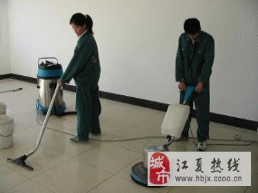 白沙洲家政服务 专业窗帘清洗、开荒保洁与地板保洁一站式解决方案