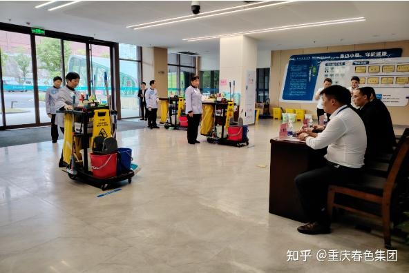 西区医院保洁员技能比赛 提升服务水平，打造卓越保洁服务质量